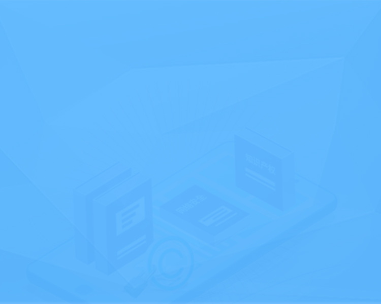 <strong>質(zhì)量第一，品牌保證</strong>